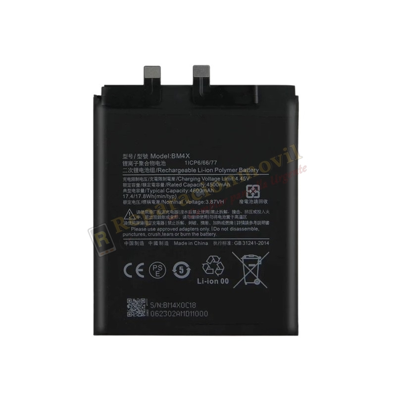 Bateria BM4X Para Xiaomi Mi 11 De 4600mAh Bateria BM4X Para Xiaomi Mi 11 De 4600mAh