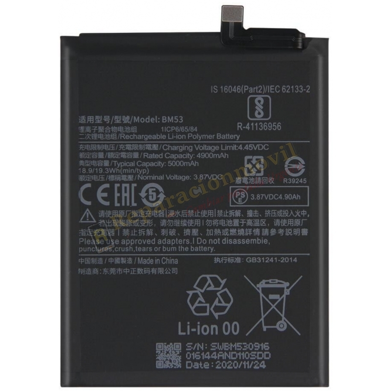 Bateria BM53 Para Xiaomi Mi 10T / Mi 10T PRO De 5000 MAh Bateria BM53 Para Xiaomi Mi 10T / Mi 10T PRO De 5000 MAh