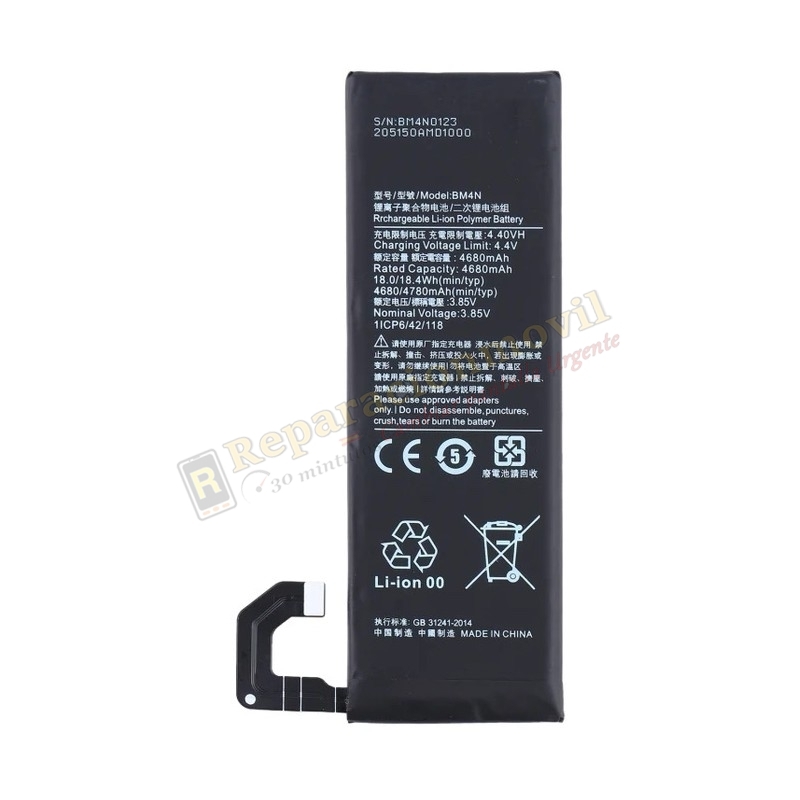 Bateria Bm4n Para Xiaomi Mi 10 De 4680 MAh Bateria Bm4n Para Xiaomi Mi 10 De 4680 MAh
