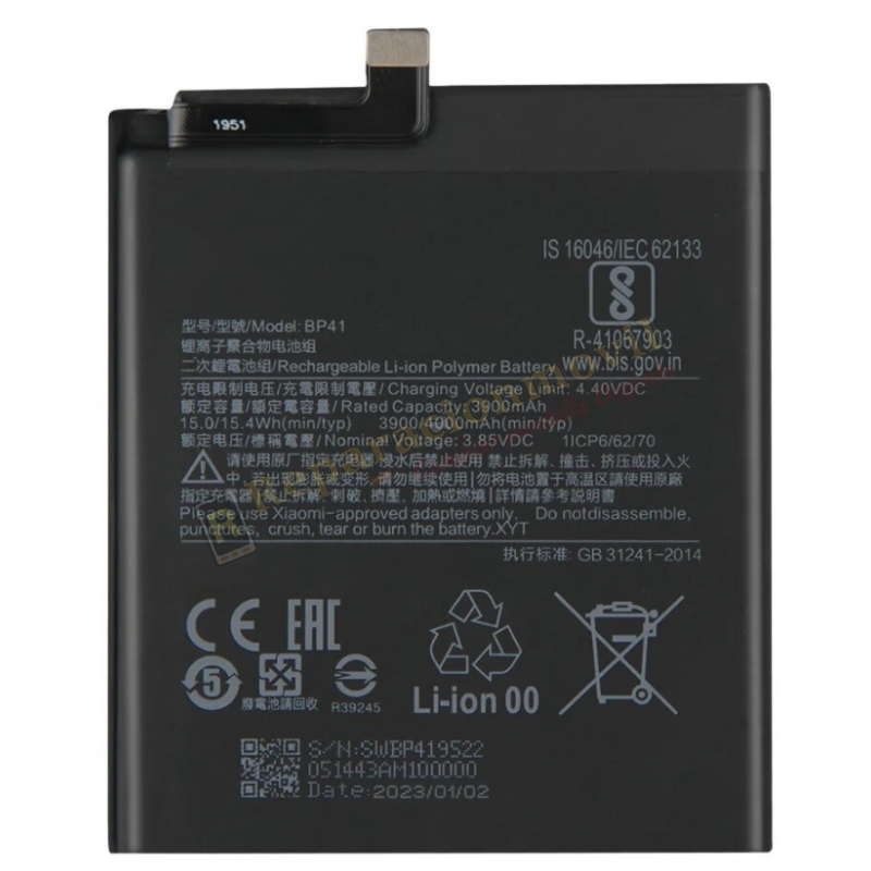 Bateria BP41 Para XIAOMI Redmi K20 / K20 Pro / Mi 9t / De 4000mAh Bateria BP41 Para XIAOMI Redmi K20 / K20 Pro / Mi 9t / De 4000mAh