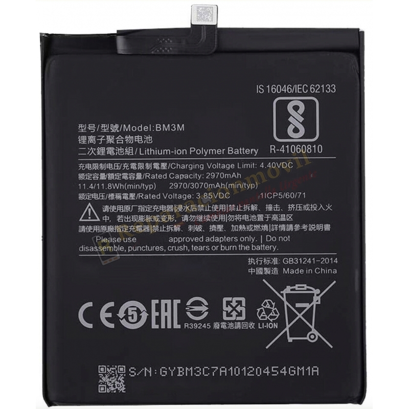 Bateria BM3M Para XIAOMI Mi 9 SE / Mi9 SE De 3070mAh Bateria BM3M Para XIAOMI Mi 9 SE / Mi9 SE De 3070mAh