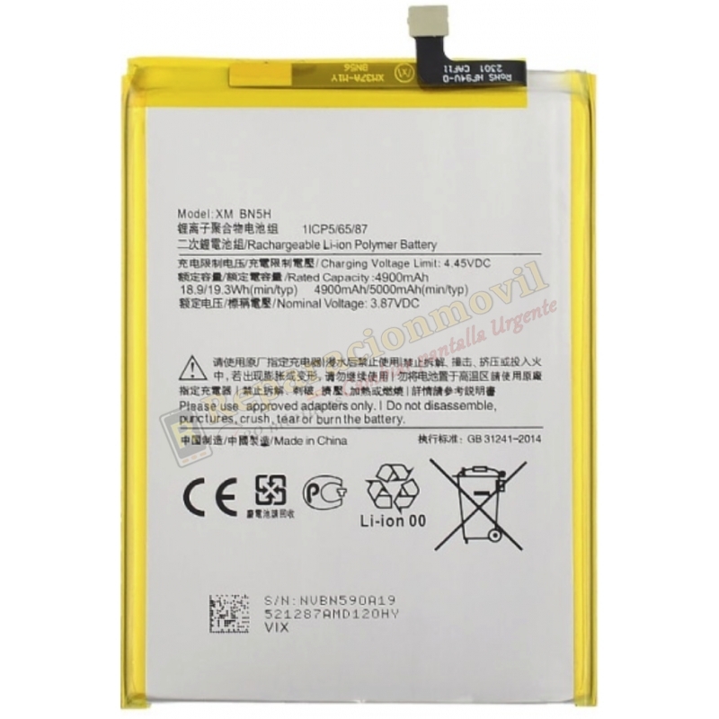 Bateria BN5H Para Xiaomi Pocophone M4 5G / M5 De 5000mAh Bateria BN5H Para Xiaomi Pocophone M4 5G / M5 De 5000mAh