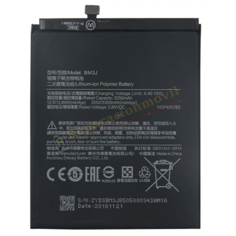 Batería BM3J Para Xiaomi Mi 8 Lite / Mi8 Lite (M1808D2TG) De 3350mAh Batería BM3J Para Xiaomi Mi 8 Lite / Mi8 Lite (M1808D2TG) De 3350mAh
