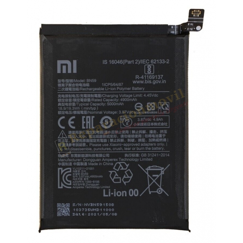 Bateria BN59 Para Xiaomi Redmi Note 10 / Note 10S De 5000mAh Bateria BN59 Para Xiaomi Redmi Note 10 / Note 10S De 5000mAh