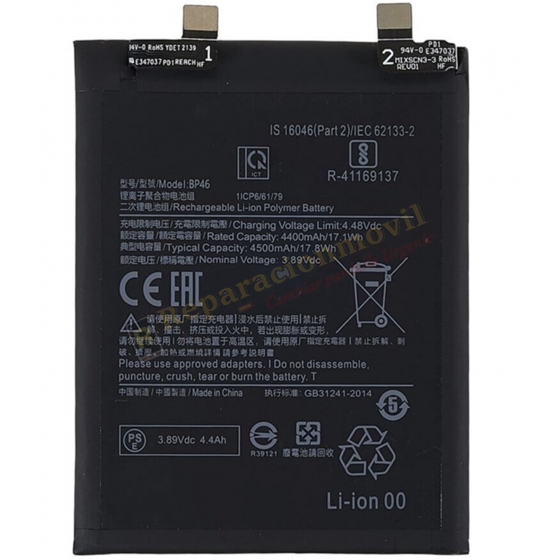 Batería BP46 Para Xiaomi Mi 12 / Mi 12X De 4500mAh Batería BP46 Para Xiaomi Mi 12 / Mi 12X De 4500mAh