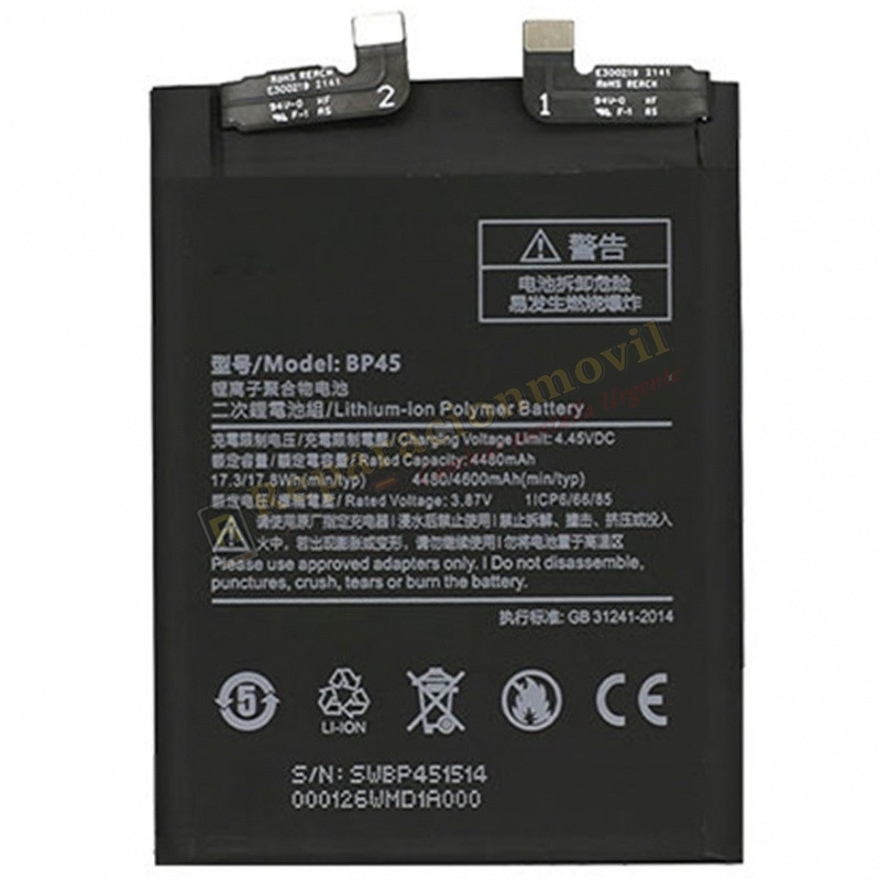 Batería BP45 De 4600mAh Para Xiaomi 12 Pro / Mi 12 Pro Batería BP45 De 4600mAh Para Xiaomi 12 Pro / Mi 12 Pro