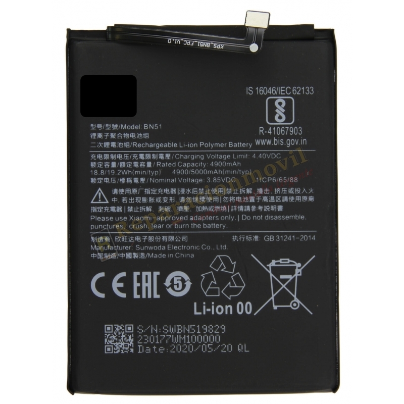 Bateria BN51 Para Xiaomi Redmi 8 / Redmi 8A De 5000mAh Bateria BN51 Para Xiaomi Redmi 8 / Redmi 8A De 5000mAh