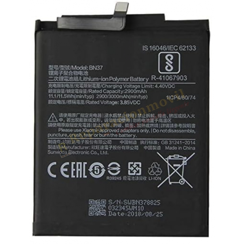 Batería BN37 Para Xiaomi Redmi 6 / REDMI 6A 2900mAh / 4.4V / 11.5WH Batería BN37 Para Xiaomi Redmi 6 / REDMI 6A 2900mAh / 4.4V / 11.5WH