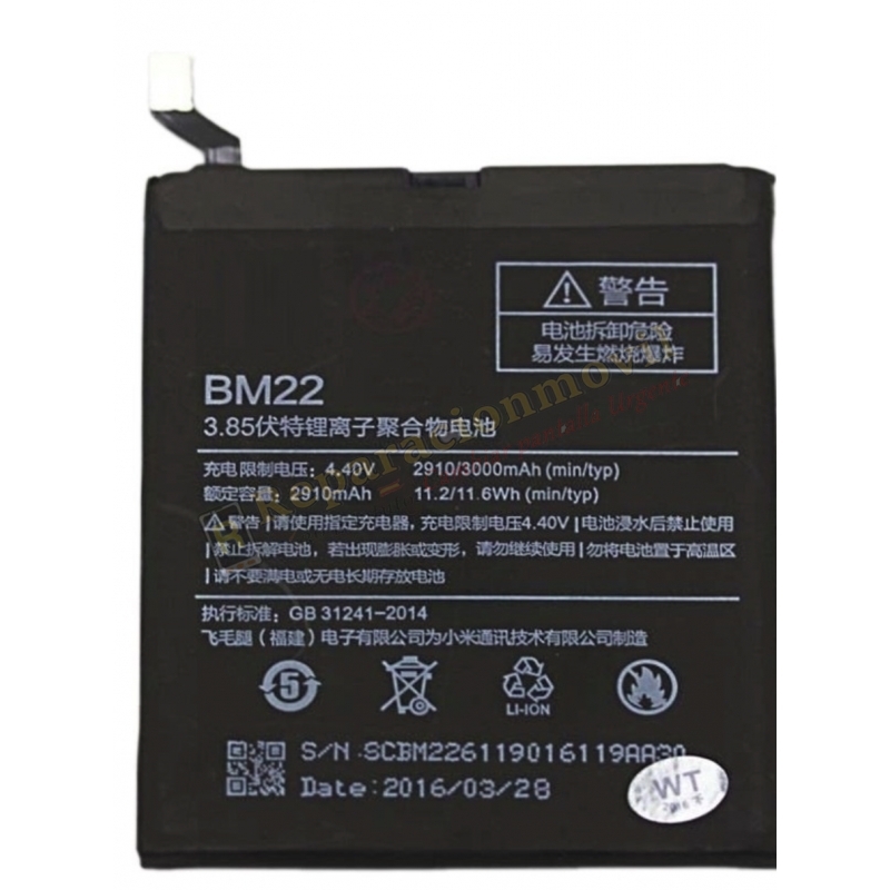 Bateria BM22 Para Xiaomi Mi 5 / Mi 5 Prime / Mi 5 Pro De 2910mAh Bateria BM22 Para Xiaomi Mi 5 / Mi 5 Prime / Mi 5 Pro De 2910mAh