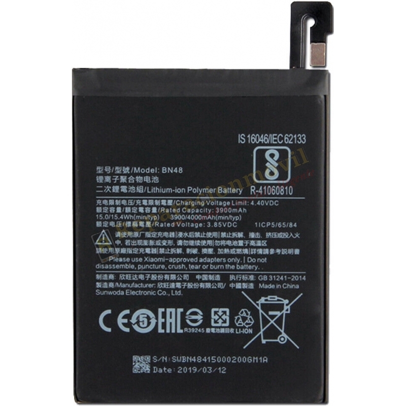 Batería Bn45 / Bn48 Para XIAOMI NOTE 5 PRO / REDMI Redmi Note 6 Pro De 3900mAh Batería Bn45 / Bn48 Para XIAOMI NOTE 5 PRO / REDMI Redmi Note 6 Pro De 3900mAh