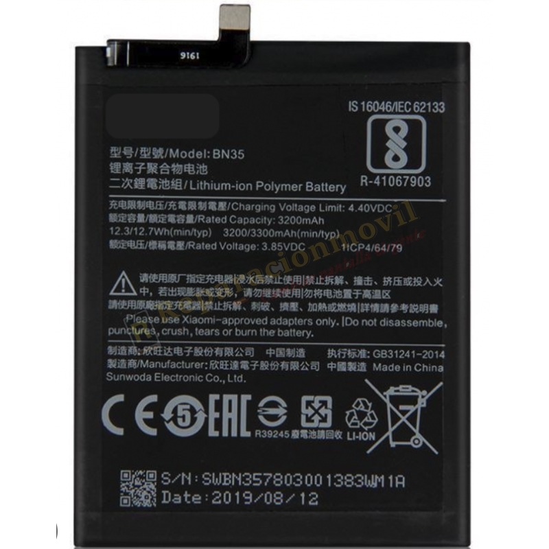 Bateria BN35 Para Xiaomi Redmi 5 De 3200mAh Bateria BN35 Para Xiaomi Redmi 5 De 3200mAh
