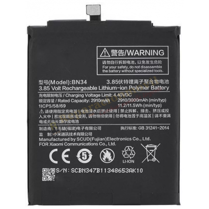 Bateria BN34 Para Xiaomi Redmi 5A De 3910mAh Bateria BN34 Para Xiaomi Redmi 5A De 3910mAh
