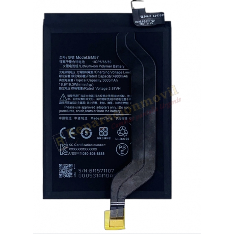 Bateria Bm57 Para Xiaomi Redmi Note 10 Pro 5g De 5000mAh Bateria Bm57 Para Xiaomi Redmi Note 10 Pro 5g De 5000mAh