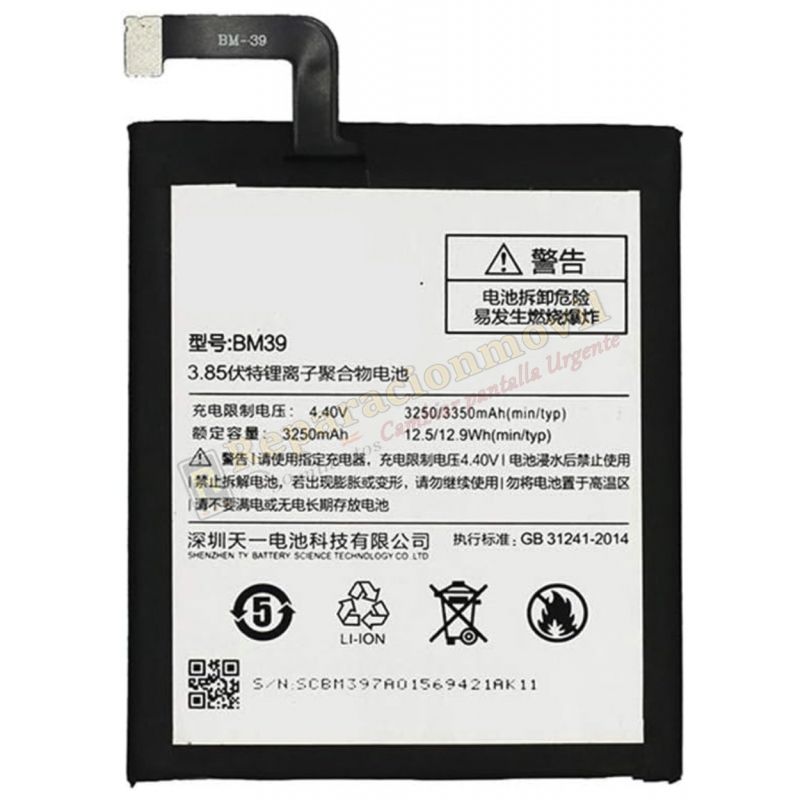 Bateria BM39 Para XIAOMI MI6 De 3250mAh Bateria BM39 Para XIAOMI MI6 De 3250mAh