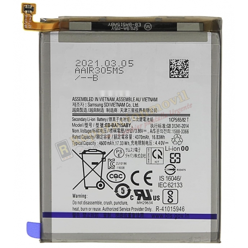 GH82-25231A Batería Original SAMSUNG S20 FE /A52S/ G780 / G781 / A52 5G / A52 A525F / A52S 5G A528B EB-BG781ABY GH82-25231A Batería Original SAMSUNG S20 FE /A52S/ G780 / G781 / A52 5G / A52 A525F / A52S 5G A528B EB-BG781ABY