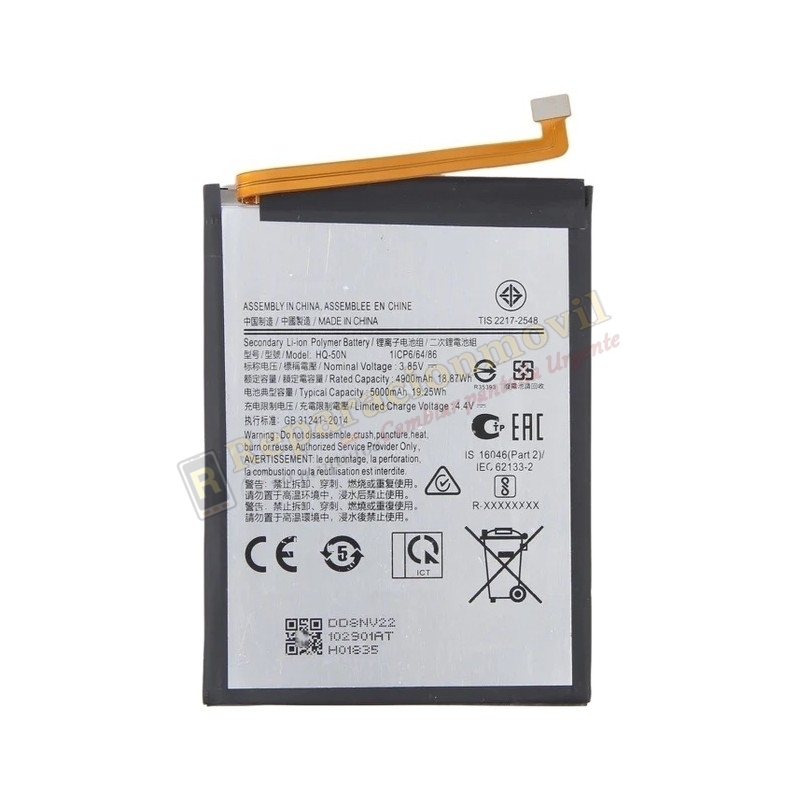 Batería Original SAMSUNG A02S/A025 / M205 / A037G/A037F / A03S 2021/A032 A03 core HQ-50S Batería Original SAMSUNG A02S/A025 / M205 / A037G/A037F / A03S 2021/A032 A03 core HQ-50S