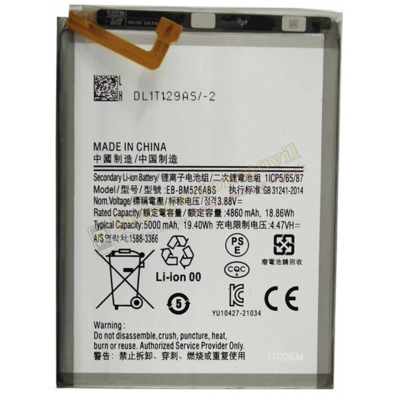 Batería Original GH82-29731A SAMSUNG A23 5G / A236 / M52 5G / M526 / M33 5G 3B-BM526ABS Batería Original GH82-29731A SAMSUNG A23 5G / A236 / M52 5G / M526 / M33 5G 3B-BM526ABS