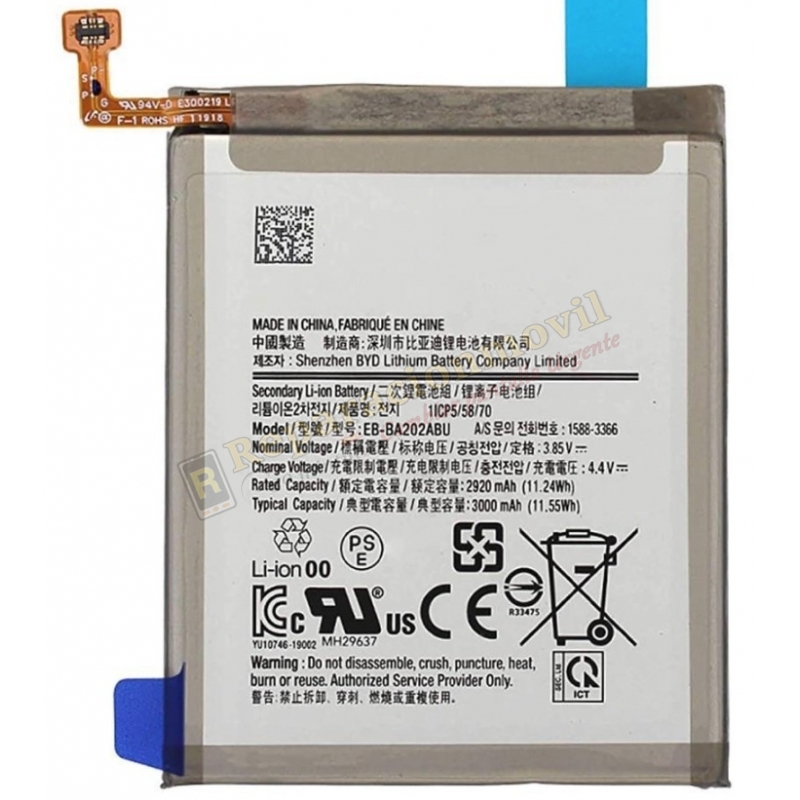 Batería Original SAMSUNG A20E / A202F A10E /A102 EB-BA202ABU Batería Original SAMSUNG A20E / A202F A10E /A102 EB-BA202ABU