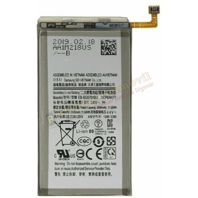 Batería Original SAMSUNG S10e / G970 EB-BG970ABU Batería Original SAMSUNG S10e / G970 EB-BG970ABU