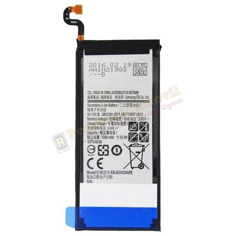 Batería Original SAMSUNG S7 EDGE / SM-G935F EB-BG935ABE Batería Original SAMSUNG S7 EDGE / SM-G935F EB-BG935ABE
