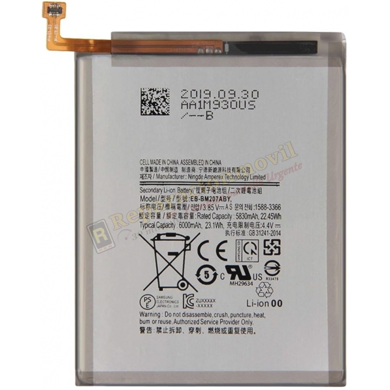 Batería Original SAMSUNG M20S/M207 M30S/M307 M21/M215 M31/M315 EB-BM207ABY Batería Original SAMSUNG M20S/M207 M30S/M307 M21/M215 M31/M315 EB-BM207ABY