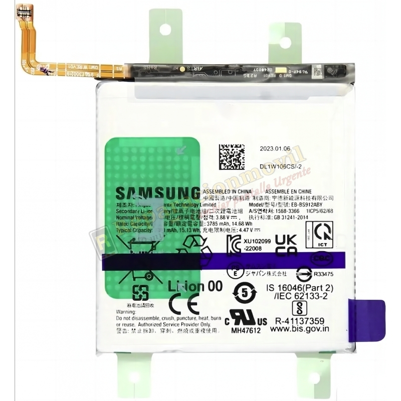 GH82-30483A Batería Original SAMSUNG S23/ S918B EB-BS912ABY GH82-30483A Batería Original SAMSUNG S23/ S918B EB-BS912ABY