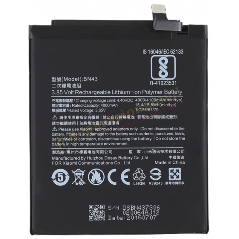 Bateria BM46 Para XIAOMI REDMI 3 / 3 PRO / 3S / 3X / 4X De 4000mAh Bateria BM46 Para XIAOMI REDMI 3 / 3 PRO / 3S / 3X / 4X De 4000mAh