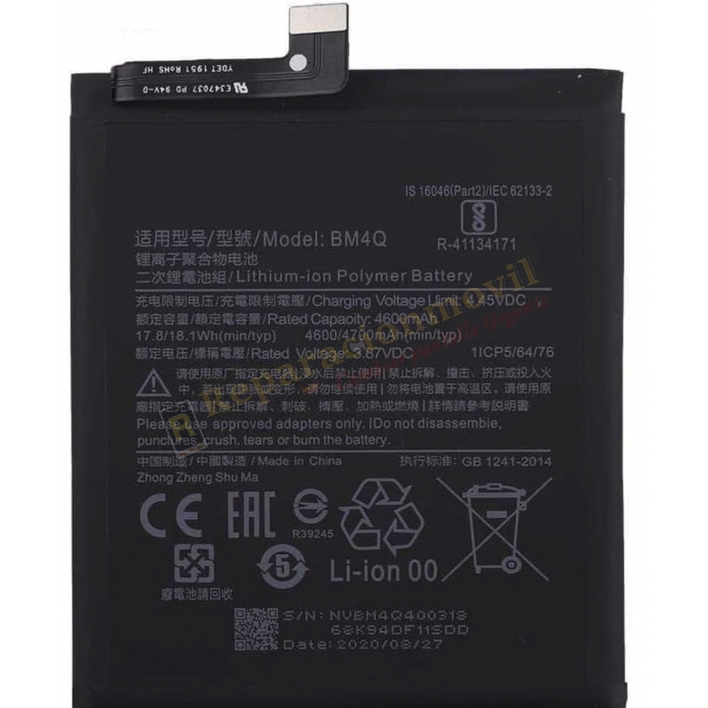 BATERIA BM4Q PARA XIAOMI POCO F2 PRO / K30 PRO / DE 4700 MAH BATERIA BM4Q PARA XIAOMI POCO F2 PRO / K30 PRO / DE 4700 MAH