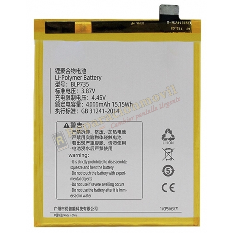 OPPO RENO 2 BLP737 BATERIA ORIGINAL OPPO RENO 2 BLP737 BATERIA ORIGINAL