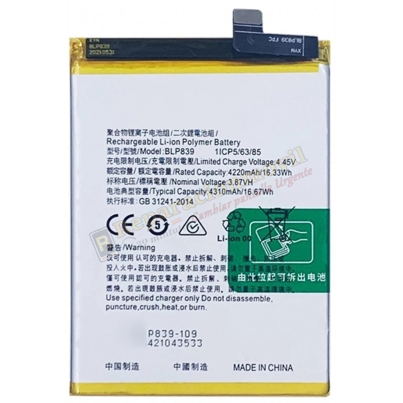 BATERÍA BLP839 PARA OPPO A94 5G / A95 5G / RENO 5 Z DE 4310MAH