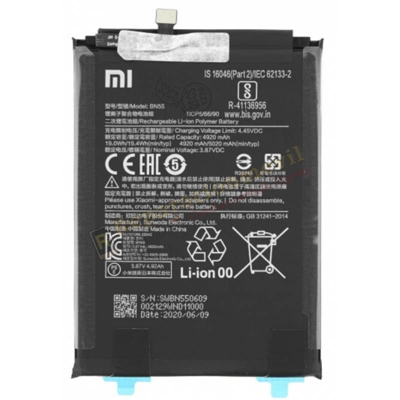 BATERIA BN55 PARA XIAOMI REDMI NOTE 9S DE 4920 MAH BATERIA BN55 PARA XIAOMI REDMI NOTE 9S DE 4920 MAH