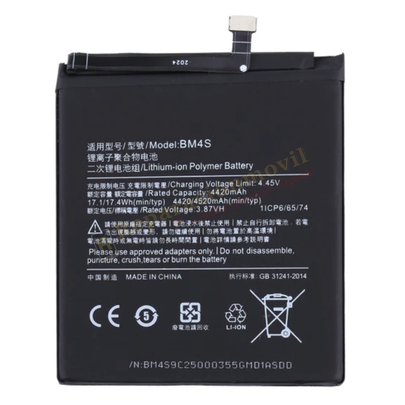 BATERIA BM4S PARA XIAOMI REDMI 10 / 10X PRO BATERIA BM4S PARA XIAOMI REDMI 10 / 10X PRO