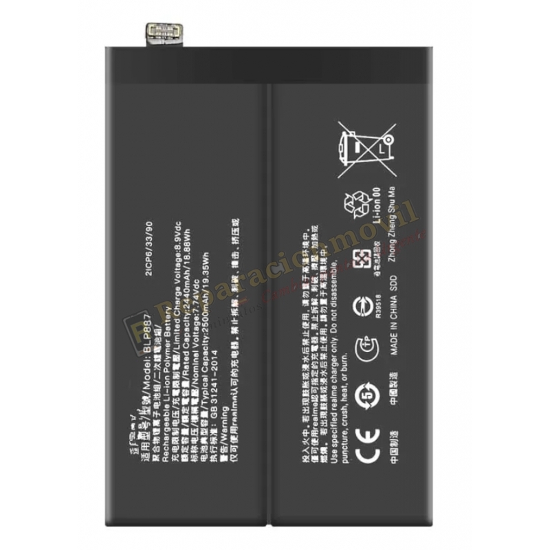 BATERIA BLP887 2500MAH PARA OPPO REALME GT NEO 2 5G / GT NEO 3T /GT 2 PRO BATERIA BLP887 2500MAH PARA OPPO REALME GT NEO 2 5G / GT NEO 3T /GT 2 PRO