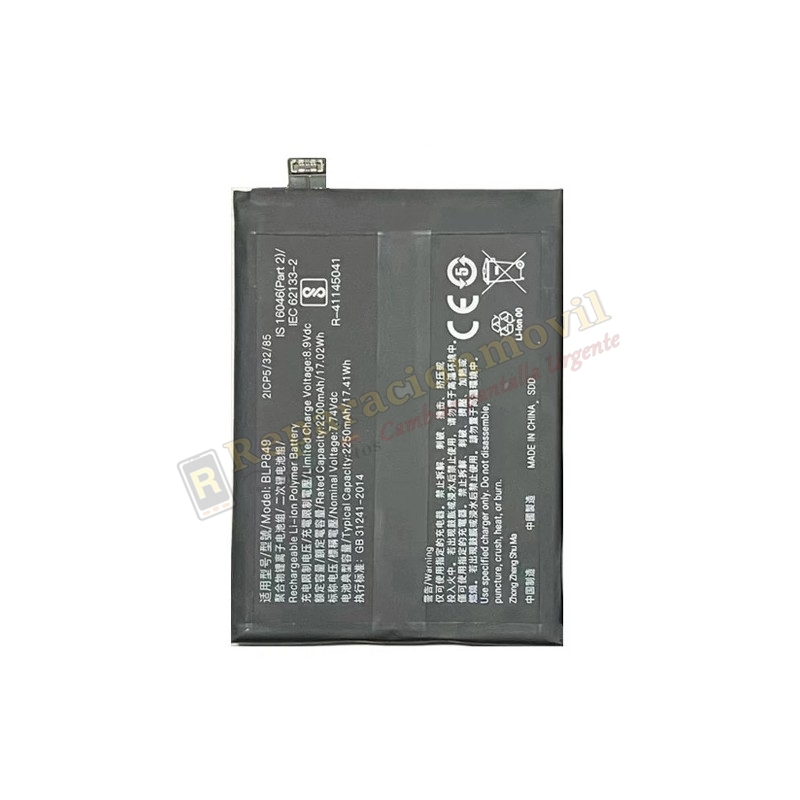 BATERÍA BLP849 PARA REALME GT 5G BATERÍA BLP849 PARA REALME GT 5G