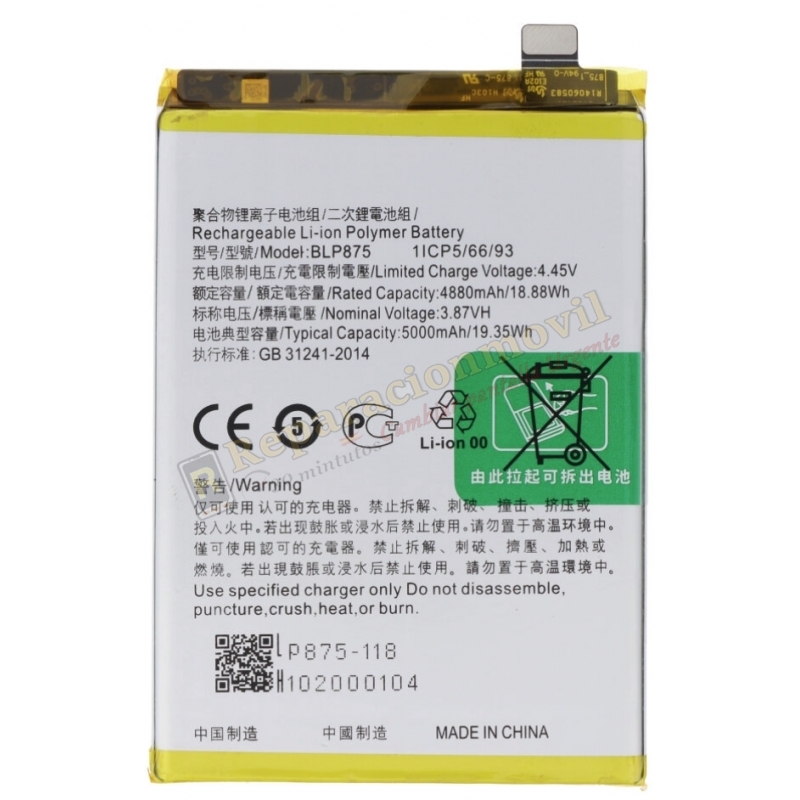 BATERIA BLP875 PARA OPPO REALME C55 / NARZO 50 BATERIA BLP875 PARA OPPO REALME C55 / NARZO 50