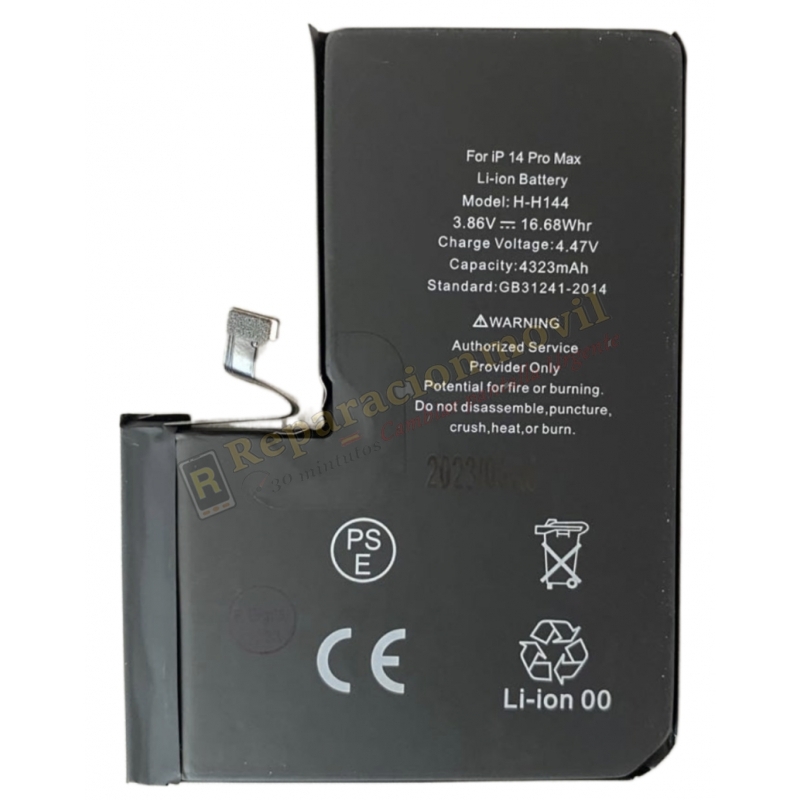 Bateria Para Apple IPhone 14 Pro Max Bateria Para Apple IPhone 14 Pro Max