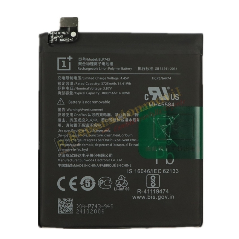 ONEPLUS 8 1+/ 8 Batería BLP761 ONEPLUS 8 1+/ 8 Batería BLP761