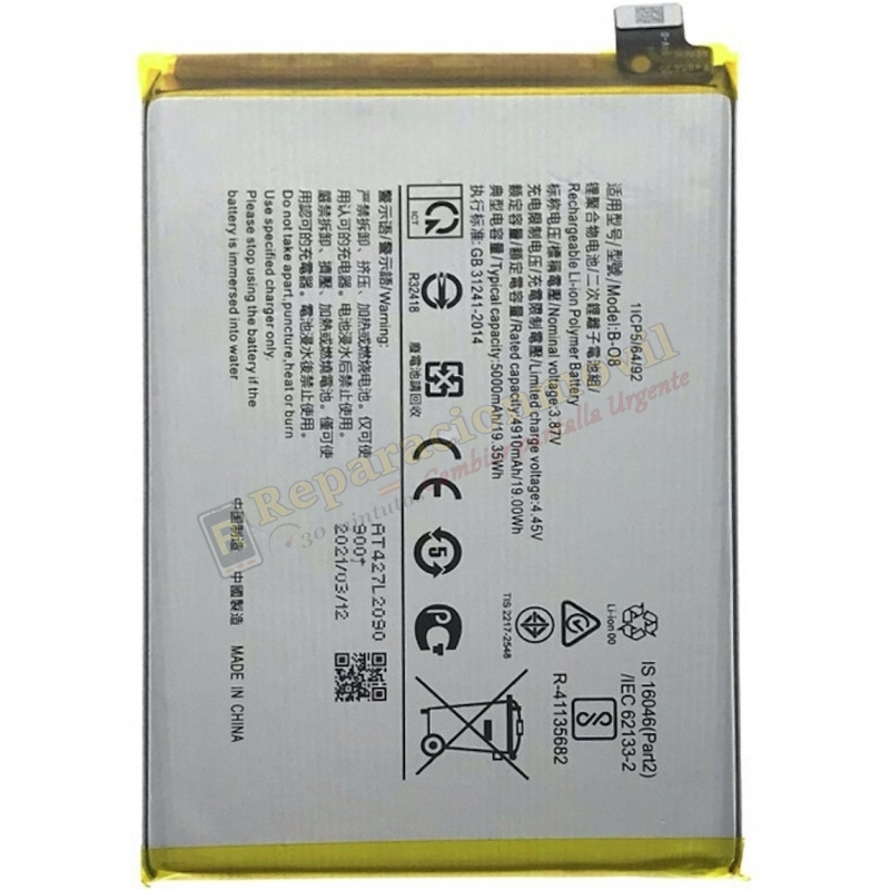 Bateria Litio B-O8 Para Vivo Y31 V2036 / Y52s V2057 / Y72 5G V2041 / V20 Se De 5000mAh/ 19,35Wh 10,00 € Bateria Litio B-O8 Para Vivo Y31 V2036 / Y52s V2057 / Y72 5G V2041 / V20 Se De 5000mAh/ 19,35Wh 10,00 €