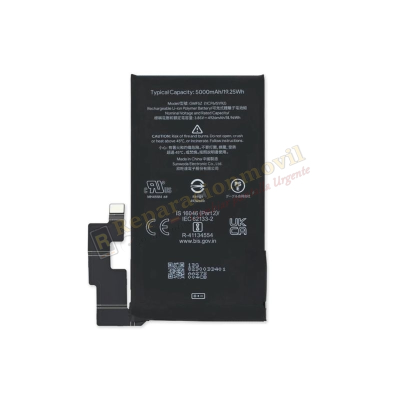 BATERIA GOOGLE PIXEL 7A BATERIA GOOGLE PIXEL 7A