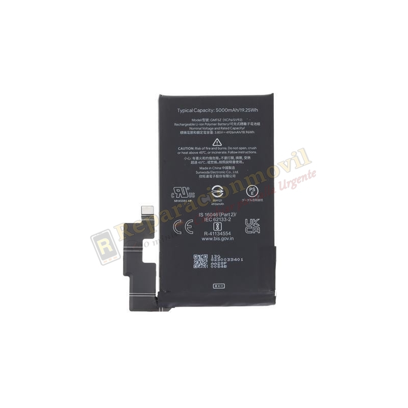 BATERIA GOOGLE PIXEL 7 PRO GP4BC BATERIA GOOGLE PIXEL 7 PRO GP4BC