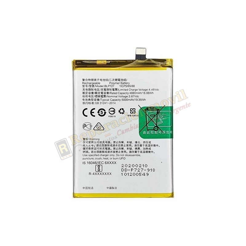 BATERIA BLP727 PARA OPPO A5 2020 / A9 2020 / A11 / A11X DE 4880MAH BATERIA BLP727 PARA OPPO A5 2020 / A9 2020 / A11 / A11X DE 4880MAH