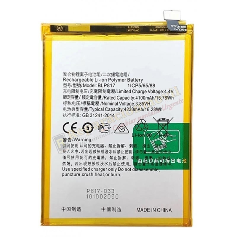 BATERIA BLP817 PARA OPPO A15 / A15S DE 4230MAH BATERIA BLP817 PARA OPPO A15 / A15S DE 4230MAH