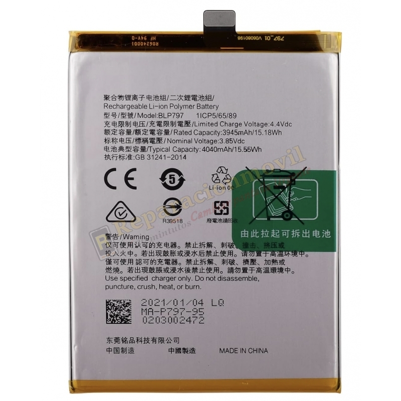BATERIA BLP797 PARA OPPO A73 5G / A53 2021 DE 4040MAH BATERIA BLP797 PARA OPPO A73 5G / A53 2021 DE 4040MAH