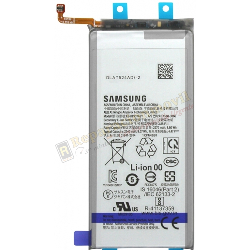 GH82-29450A Bateria Litio EB-BF936/937ABY Para SAMSUNG Z FOLD 4 5G / F936B (GRANDE) GH82-29450A Bateria Litio EB-BF936/937ABY Para SAMSUNG Z FOLD 4 5G / F936B (GRANDE)
