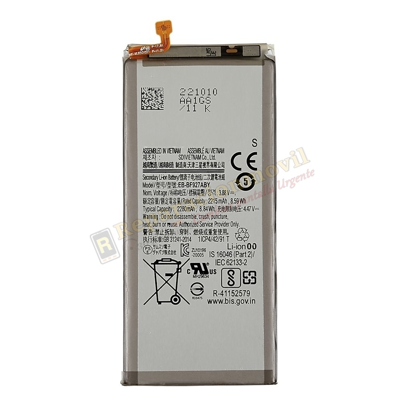 GH82-26237A Batería Secundaria Original SAMSUNG Z FOLD 3 5G / SM-F926B EB-BF926/927ABY (GRANDE) GH82-26237A Batería Secundaria Original SAMSUNG Z FOLD 3 5G / SM-F926B EB-BF926/927ABY (GRANDE)