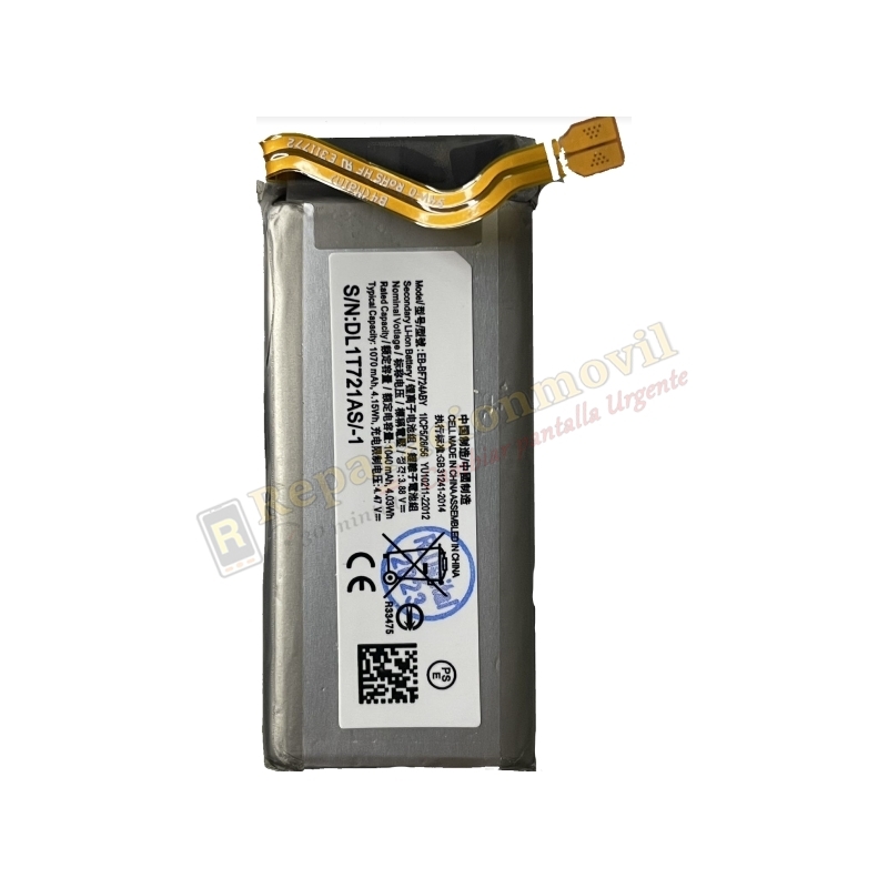 GH82-29433A Batería Original Samsung Galaxy Z Flip 4 / F721 EB-BF724ABY GH82-29433A Batería Original Samsung Galaxy Z Flip 4 / F721 EB-BF724ABY