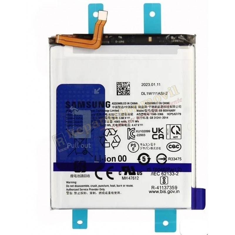 Batería Original SAMSUNG S23 PLUS / S916B EB-BS916ABY Batería Original SAMSUNG S23 PLUS / S916B EB-BS916ABY