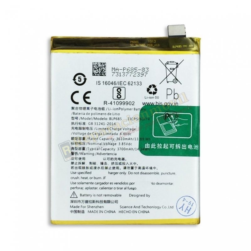 DD301-DPT-120HZ OPPO RENO 4Z / REALME 6 PRO Pantalla DD301-DPT-120HZ OPPO RENO 4Z / REALME 6 PRO Pantalla