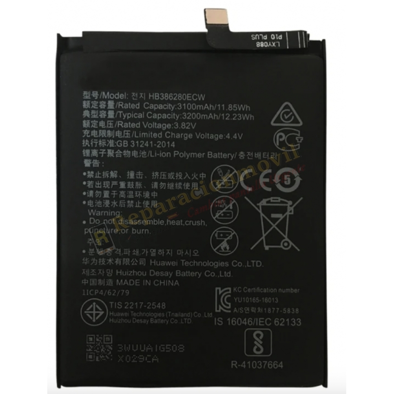 HUAWEI P10 Batería HB386280ECW HUAWEI P10 Batería HB386280ECW