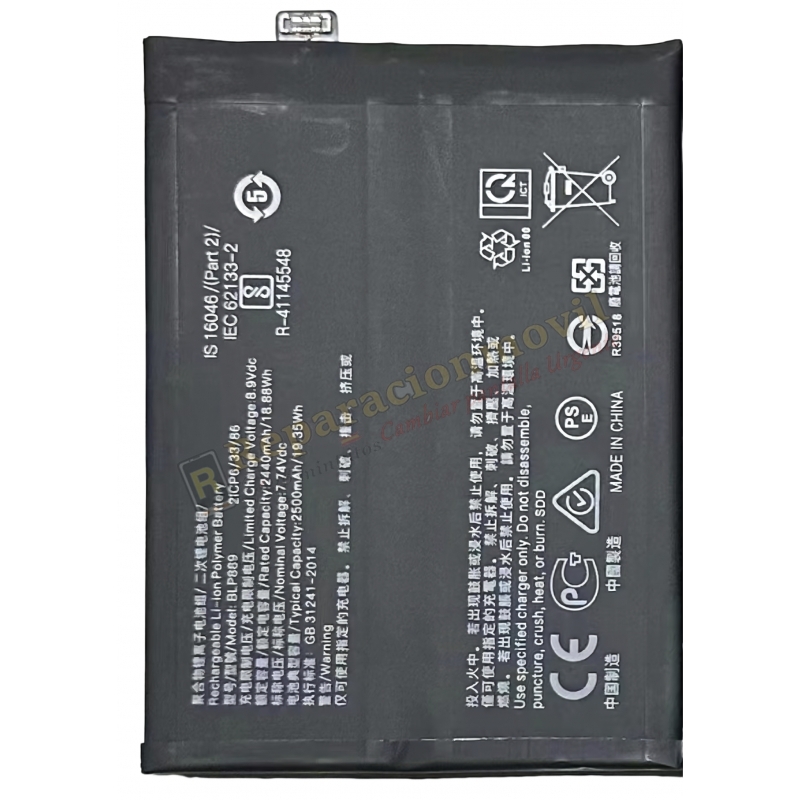 Bateria BLP889 Oppo find x5 pro Bateria BLP889 Oppo find x5 pro